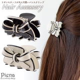 ヘアクリップ ヘアアクセサリー レディース | アクセサリーショップPIENA | 詳細画像1 