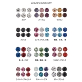 ピアス 樹脂ポスト レディース | アクセサリーショップPIENA | 詳細画像3 