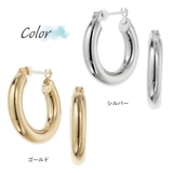 ピアス 金属アレルギー フープ | アクセサリーショップPIENA | 詳細画像2 