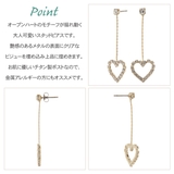 スタッドピアス チタン製ポスト 低アレルギー | アクセサリーショップPIENA | 詳細画像3