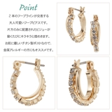 フープピアス レディース チタンポスト | アクセサリーショップPIENA | 詳細画像3 