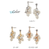 チタン製ポスト フェイクパールじゃらじゃらフリンジ 日本製 | アクセサリーショップPIENA | 詳細画像2