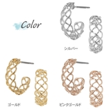 ピアス レディース チタン製ポスト | アクセサリーショップPIENA | 詳細画像2 