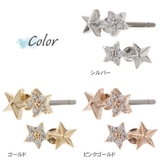 ピアス レディース チタン製ポスト | アクセサリーショップPIENA | 詳細画像2 