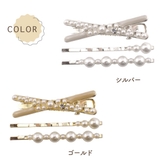 ヘアクリップ ヘアピン ヘアアクセサリー | アクセサリーショップPIENA | 詳細画像2 