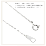 ネックレス チェーン 45cm | アクセサリーショップPIENA | 詳細画像2 