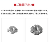 純チタンとラインストーンのシンプルなピアス 金属アレルギー 安心 | アクセサリーショップPIENA | 詳細画像8