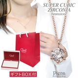 ネックレス レディース シルバー925製 | アクセサリーショップPIENA | 詳細画像1