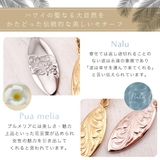 ネックレス ペンダント レディース | アクセサリーショップPIENA | 詳細画像5 