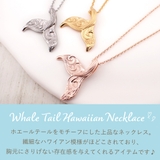 ネックレス ペンダント レディース | アクセサリーショップPIENA | 詳細画像2 