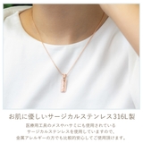 ネックレス ペンダント レディース | アクセサリーショップPIENA | 詳細画像3 