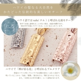 ネックレス ペンダント レディース | アクセサリーショップPIENA | 詳細画像6 
