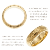 リング レディース メンズ | アクセサリーショップPIENA | 詳細画像6 