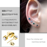 ピアス 金属アレルギー対応 20G | アクセサリーショップPIENA | 詳細画像3