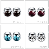 ピアス 金属アレルギー対応 20G | アクセサリーショップPIENA | 詳細画像5