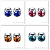 ピアス 金属アレルギー対応 20G | アクセサリーショップPIENA | 詳細画像7