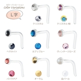 ガラスピアス ピアス つけっぱなし | アクセサリーショップPIENA | 詳細画像8