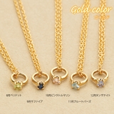 ネックレス ペンダント レディース | アクセサリーショップPIENA | 詳細画像12 