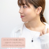 ネックレス ペンダント メンズ | アクセサリーショップPIENA | 詳細画像8 