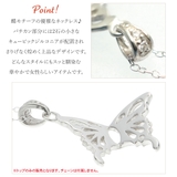 ペンダントトップ ネックレストップのみ レディース | アクセサリーショップPIENA | 詳細画像3 