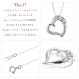 ペンダント ネックレス レディース | アクセサリーショップPIENA | 詳細画像4 