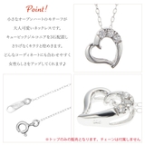 ペンダントトップ ネックレストップのみ レディース | アクセサリーショップPIENA | 詳細画像4 