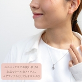 ネックレス ペンダント メンズ | アクセサリーショップPIENA | 詳細画像9