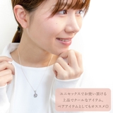 ネックレス ペンダント メンズ | アクセサリーショップPIENA | 詳細画像10 