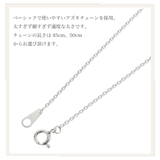 ネックレスとピアス 2点セット ペンダント | アクセサリーショップPIENA | 詳細画像3 