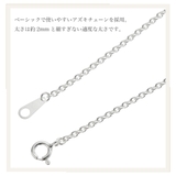 ネックレス ペンダント メンズ | アクセサリーショップPIENA | 詳細画像3