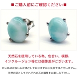 ピアス レディース 両耳用 | アクセサリーショップPIENA | 詳細画像13 