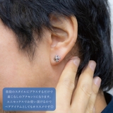ピアス メンズ レディース | アクセサリーショップPIENA | 詳細画像8 