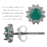 ピアス レディース 両耳用 | アクセサリーショップPIENA | 詳細画像3 