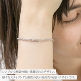 ブレスレット レディース メンズ | アクセサリーショップPIENA | 詳細画像2