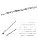 ネックレス＆ブレスレット セット売り レディース | アクセサリーショップPIENA | 詳細画像14 