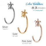 ピアス レディース メンズ | アクセサリーショップPIENA | 詳細画像2 