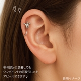 ピアス レディース メンズ | アクセサリーショップPIENA | 詳細画像15 