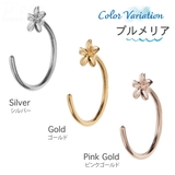 ピアス レディース メンズ | アクセサリーショップPIENA | 詳細画像3 
