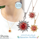 ペンダント ネックレス レディース | アクセサリーショップPIENA | 詳細画像1 