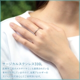 リング レディース メンズ | アクセサリーショップPIENA | 詳細画像4 