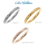 リング レディース メンズ | アクセサリーショップPIENA | 詳細画像2