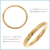 リング レディース メンズ | アクセサリーショップPIENA | 詳細画像13