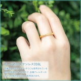 リング レディース メンズ | アクセサリーショップPIENA | 詳細画像14