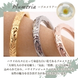 リング レディース メンズ | アクセサリーショップPIENA | 詳細画像4