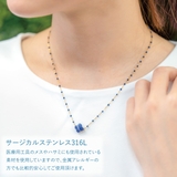 ペンダント ネックレス レディース | アクセサリーショップPIENA | 詳細画像6 