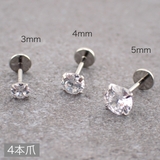 ピアス つけっぱなし ラブレット | アクセサリーショップPIENA | 詳細画像11 