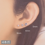 ピアス つけっぱなし ラブレット | アクセサリーショップPIENA | 詳細画像14 