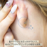 ピアス チタン製 つけっぱなし | アクセサリーショップPIENA | 詳細画像12