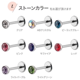 ピアス チタン製 つけっぱなし | アクセサリーショップPIENA | 詳細画像3