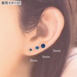 ピアス チタン製 つけっぱなし | アクセサリーショップPIENA | 詳細画像7